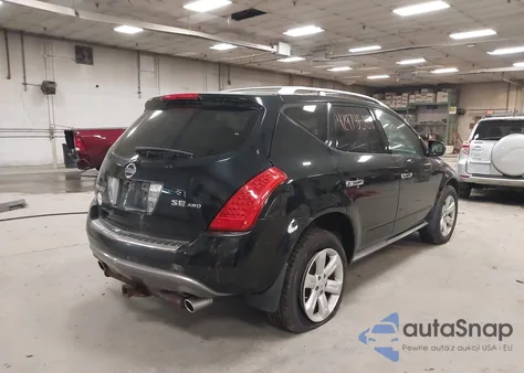 2007 Nissan Murano Se z USA, uszkodzony, nr VIN JN8AZ08W17W657341
